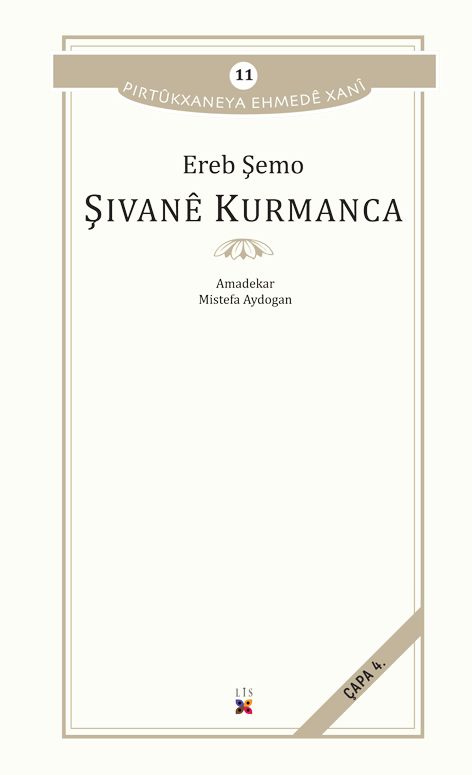 ŞIVANÊ KURMANCA - kitap EREB ŞEMO