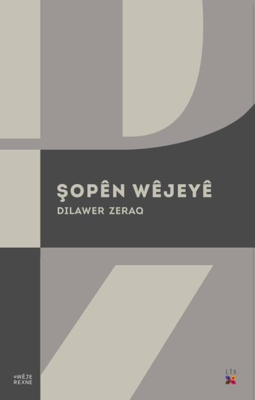 şopên wêjeyê - kitap