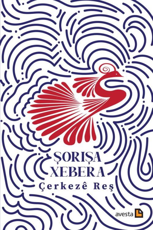 ŞORIŞA XEBERA - kitap Çerkezê Reş